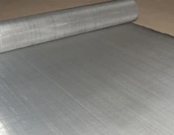 SS wire mesh-11.jpg SS wire mesh-11.jpg